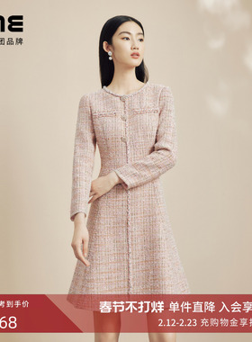 LIME莱茵千金玛德琳法式优雅小香风粗花呢连衣裙秋冬新款收腰裙