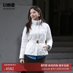 朗姿集团LIME莱茵水貂毛领菱格羽绒服短大衣腰带舒适轻盈25冬新款
