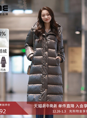 朗姿/LIME莱茵北纬45度长款鹅绒羽绒服保暖腰带收腰连帽25冬新款