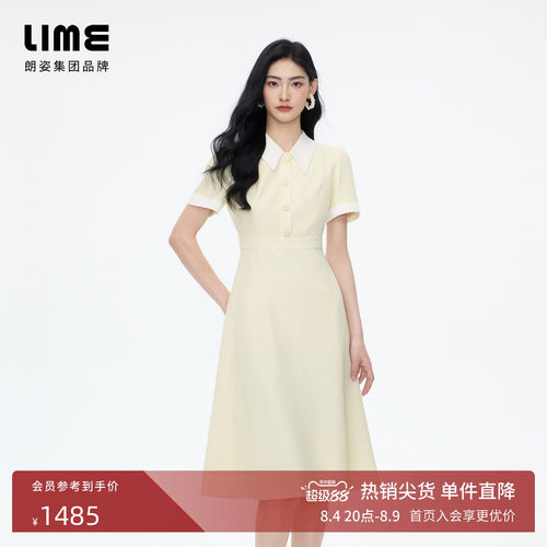 朗姿/LIME莱茵复古撞色气质收腰连衣裙显瘦通勤清新2026秋季新款