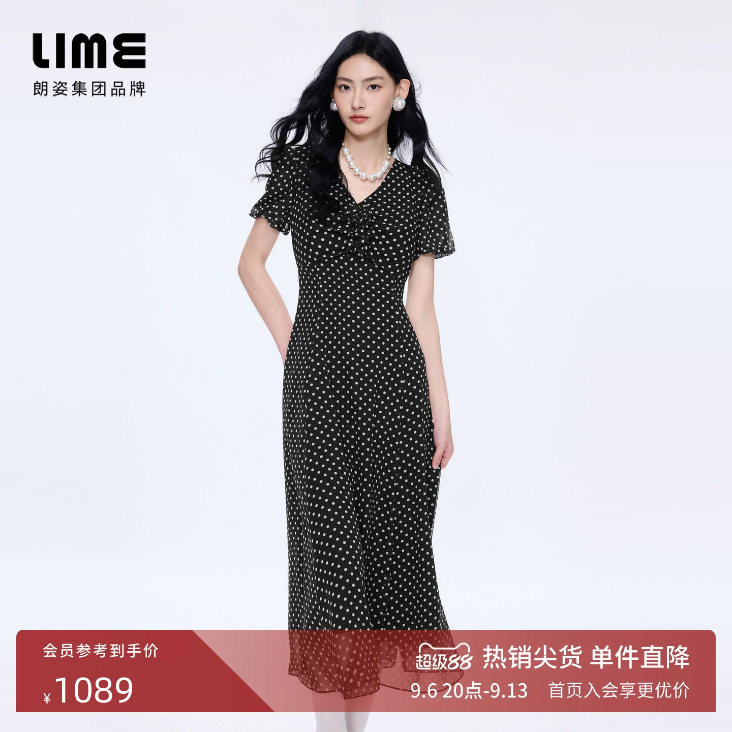 朗姿/LIME莱茵波点雪纺V领泡泡袖收腰连衣裙优雅2026年夏季新款图片