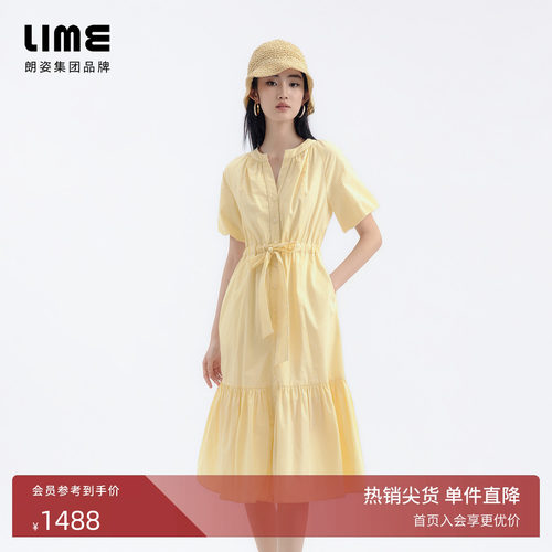 朗姿/LIME莱茵细条纹宽松V字领口连衣裙抽绳设计2026年夏季新款
