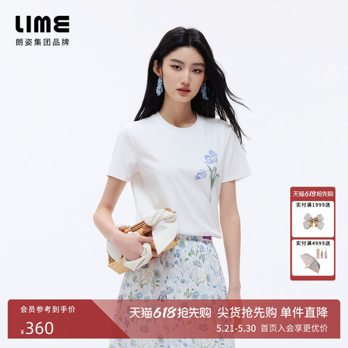 朗姿/LIME莱茵棉质鸢尾花印花钉钻T恤圆领简约短袖2026年夏季新款