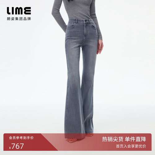 朗姿/LIME莱茵复古修身四面弹高腰牛仔裤中灰色通勤2026秋季新款