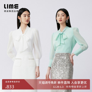 2024秋季 通勤优雅女衬衫 新款 长袖 爆款 LIME莱茵飘带领设计感套头衫