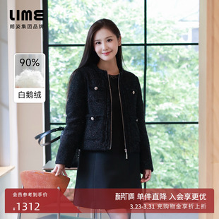 NEL小香风黑金花呢羽绒服短款 LIME莱茵CH 朗姿 25新 秀场同款