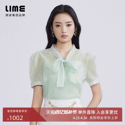 LIME莱茵飘带领设计感套头衬衫