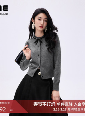 LIME莱茵钉珠蝴蝶结装饰圆领针织开衫深灰色秋冬新款优雅毛衫