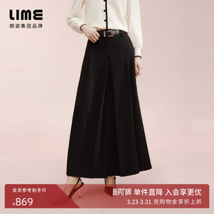 25春裙裤 朗姿集团LIME莱茵高腰黑色阔腿裤 职场通勤显瘦女裤