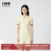 LIME莱茵小香风收腰连衣裙浅黄色秋新款 花呢钻链装 饰轻奢裙子