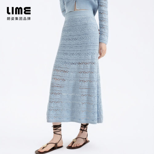 【七七酱直播间】LIME莱茵镂空仿钩花肌理针织半身裙轻盈雅致