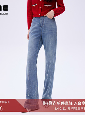 朗姿/LIME莱茵烫钻微弹直筒中高腰牛仔裤收腹显瘦时尚26年春新款