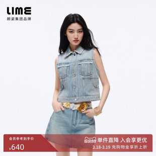 朗姿/LIME莱茵棉质手缝织带翻领牛仔马甲优雅风无袖2026夏季新款