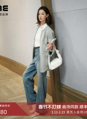 朗姿集团LIME莱茵牛仔棉面料裤子雾霾蓝色镶钻直筒垂感休闲25冬新