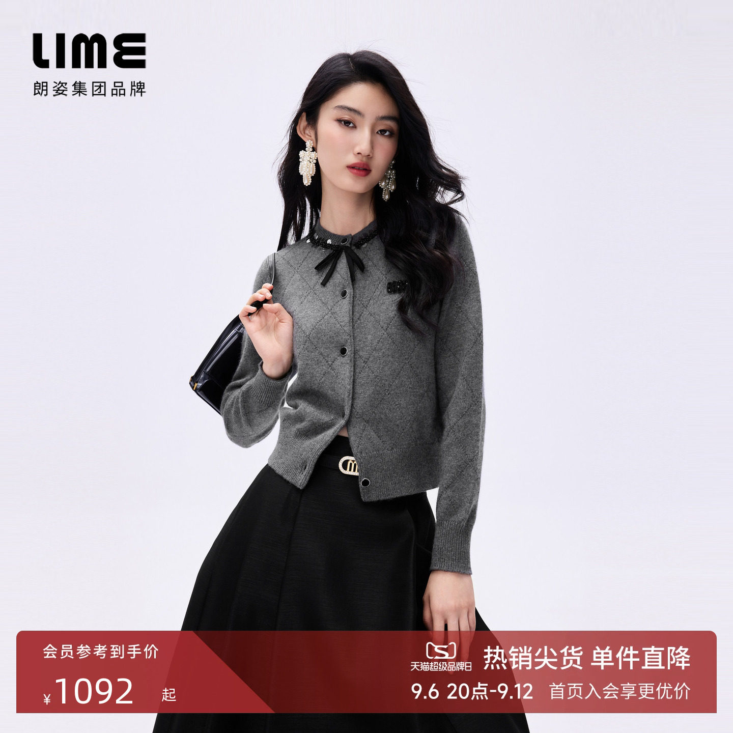 LIME莱茵钉珠蝴蝶结装饰圆领针织开衫深灰色秋冬新款优雅毛衫