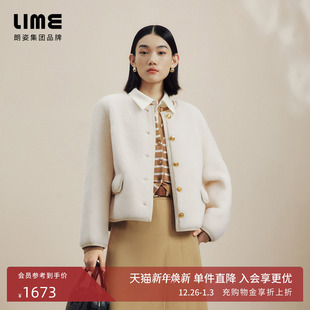 宽松休闲外套 LIME莱茵圆领羊剪绒短大衣2024秋冬时尚 董璇同款