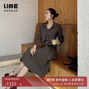 深棕色25秋新款 朗姿集团LIME莱茵职业复古短上衣无袖 连衣裙套装