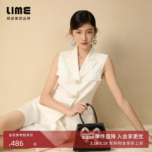 朗姿集团LIME莱茵白色职业马甲短裤套装25夏率性棉麻混纺翻领马夹