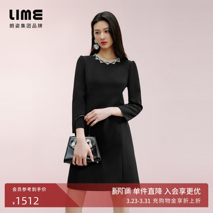 朗姿集团LIME莱茵小香风连衣裙通勤高级感气质裙子经典 小黑裙子