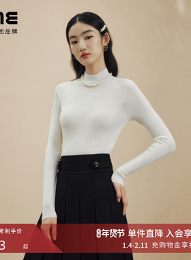 LIME莱茵商场同款biella120S羊毛多领型短款可机洗无缝薄针织打底