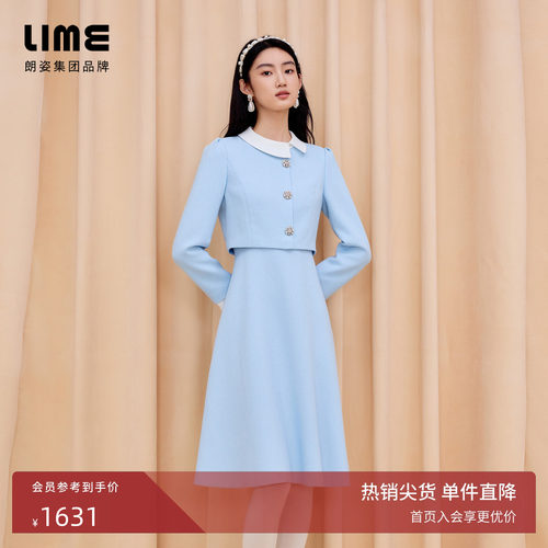 【刘诗琪同款】朗姿\LIME莱茵银丝花呢连衣裙收腰伞摆垂感设计感