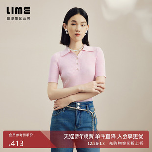 女短袖 通勤优雅时尚 2024秋新款 LIME莱茵POLO领坑条显瘦针织套头衫