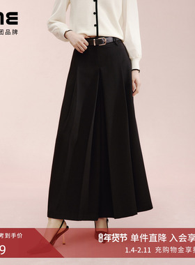朗姿集团LIME莱茵高腰黑色阔腿裤职场通勤显瘦女裤25春裙裤