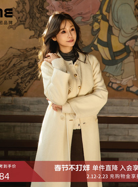 朗姿/LIME莱茵轻奢羊绒长款大衣白色简约时尚优雅外套25年冬新款