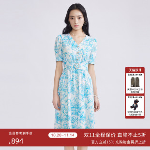 LIME莱茵V领收腰印花连衣裙2024春夏新款 国风轻奢钻饰棉质裙子