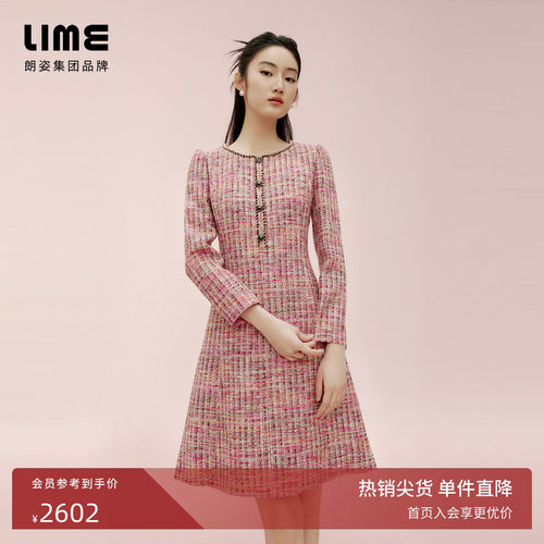LIME莱茵小香风千金玛德琳风粗花呢连衣裙秋冬圆领优雅直筒裙