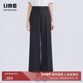 子垂感阔腿职业通勤女微喇西裤 LIME莱茵年春夏新款 高腰直筒裤
