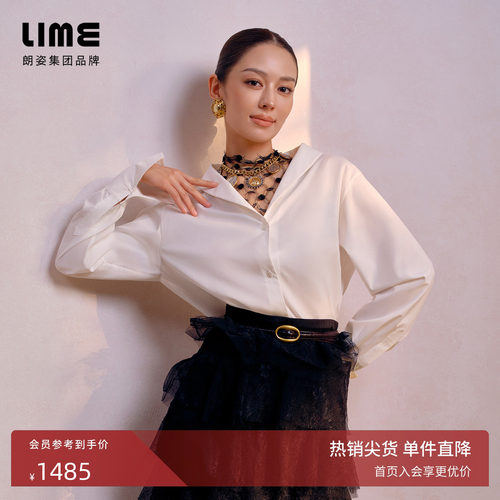 【商场同款】朗姿/LIME莱茵扩口翻折领落肩设计衬衫logo刺绣新款