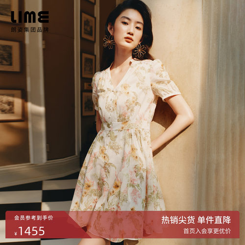 朗姿/LIME莱茵精梳棉V领短袖碎花短连衣裙浪漫度假风2026秋季新款