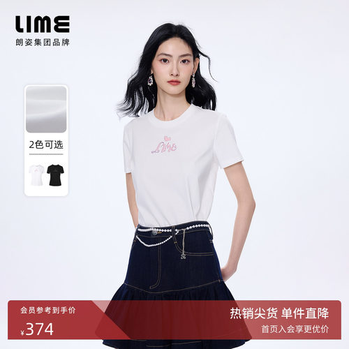朗姿/LIME莱茵双面丝光棉烫钻钉珠T恤短袖简约通勤2026年夏季新款