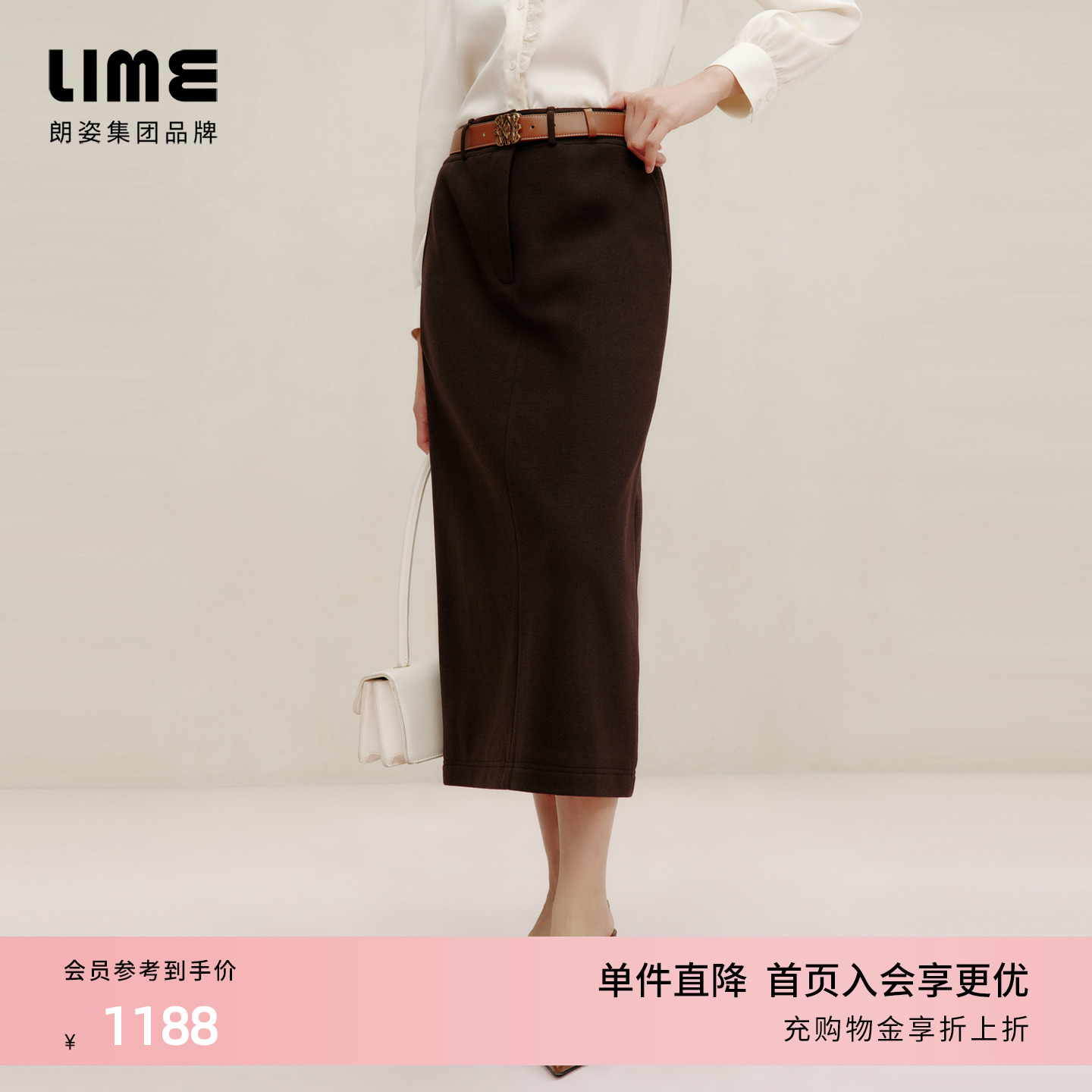 定制纽扣 手工织带 隐藏拉链