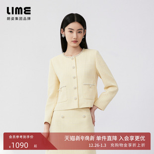 短截上衣浅黄色A字半身裙 套装 LIME莱茵法式 复古小香风长袖