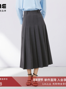 LIME莱茵灰色高腰百褶半裙2024秋新款显瘦通勤百搭伞摆长裙半身裙