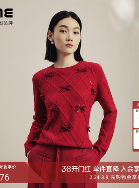 LIME莱茵圆领纯羊毛蝴蝶结装饰针织套头衫红色冬新款过年时尚毛衣