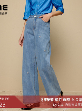 朗姿集团LIME莱茵高腰直筒复古蓝色牛仔裤25夏蝴蝶水钻装饰长裤