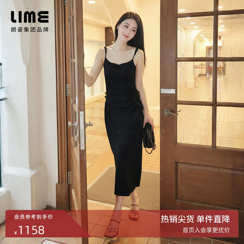 朗姿集团LIME莱茵镂空点缀珠花设计感针织连衣裙夏新款小黑裙