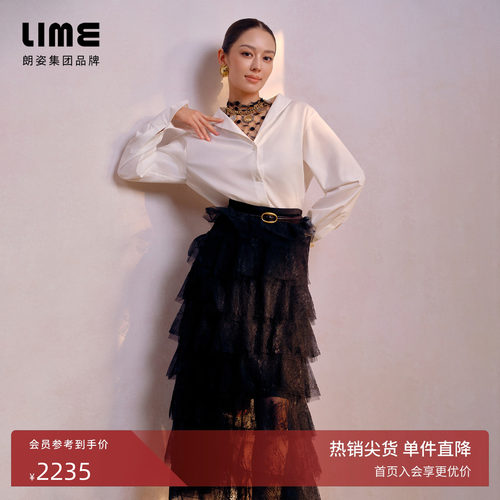 【商场同款】朗姿/LIME莱茵高腰蕾丝半裙蛋糕裙花卉纹理26春新款