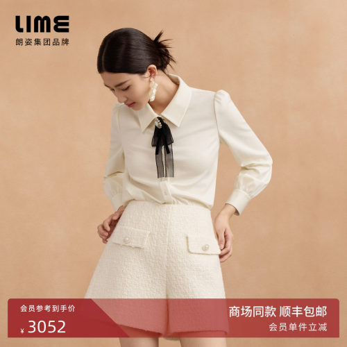 朗姿集团LIME莱茵翻领蝴蝶钻饰衬衫气质优雅高级小个子冬新款