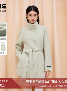 朗姿/LIME莱茵羊毛双面毛呢中长大衣浅色轻盈保暖入冬首选25新款