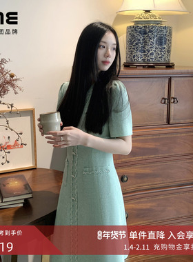 【博主同款】LIME莱茵24年春夏粗花呢连衣裙V领法式优雅小香风裙