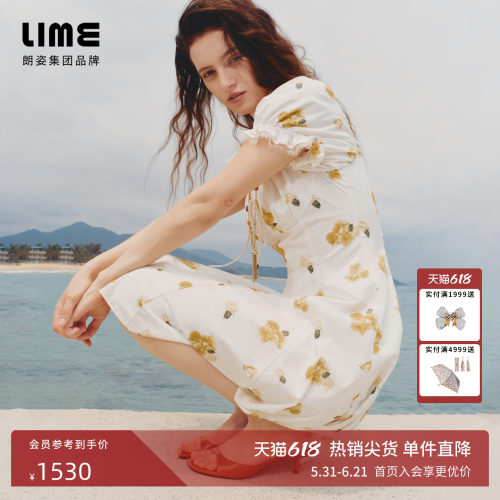 朗姿/LIME莱茵精梳棉方领泡泡袖印花连衣裙法式度假裙2026秋新款