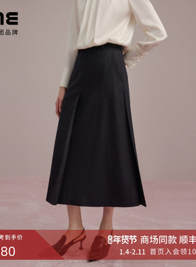 朗姿集团LIME莱茵半裙深灰色复古优雅简约日常通勤风25年秋季新款