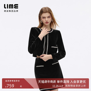 小香风外套A字半身裙25年冬新款 镶钻丝绒套装 莱茵福莱尔法式 朗姿