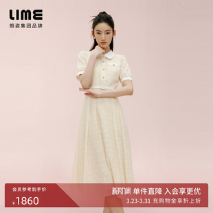 朗姿集团LIME莱茵复古娃娃领收腰连衣裙25夏淡人穿搭 补单 爆款
