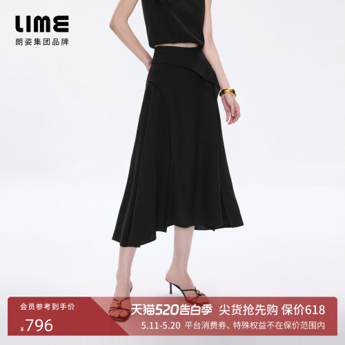 朗姿/LIME莱茵高腰斜裁不规则A字半裙黑裙气质通勤2026年夏季新款