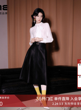 【小黑裙】朗姿/LIME莱茵优雅进口丝毛感面料高腰半裙26年春新款